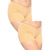 Beige 2 Pack
