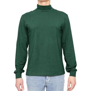 imageSTRETCH IS COMFORT Mens Cotton Mock Neck Short Sleeve ampamp Cuffed Long Sleeve TopHunter Green