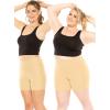 imageWomens and Plus Size High Waist Nylon Stretch Performance Booty Shorts  S3XBeige
