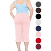 image:imageSTRETCH IS COMFORT Capri Pants for Women with Pockets Womens Capris Black  95 cotton 5 spandex soft 4 way stretch straight leg Vnotch hem capris for women with pockets cropped pants for womenLight Pink